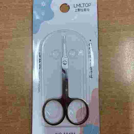 YAYANG Gunting Alis Ujung Lancip Stainless Steel - Alat Kecantikan Penghilang Bulu Rambut - NKC0106